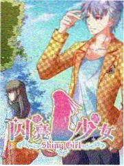 555电影院netflix韩剧频道中的综艺条目周末厨房